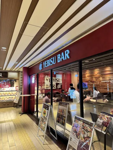 10月6日 · 博多站的ヱビス BAR · 第10张精选照片