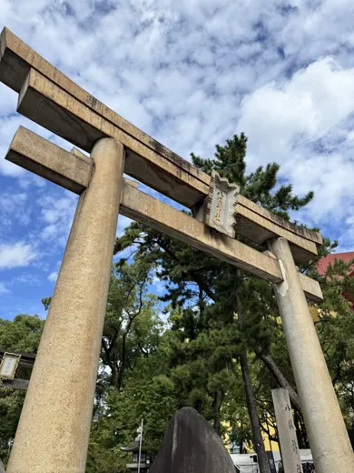 10月10日 · 绿荫中的鸟居 · 第3张精选照片